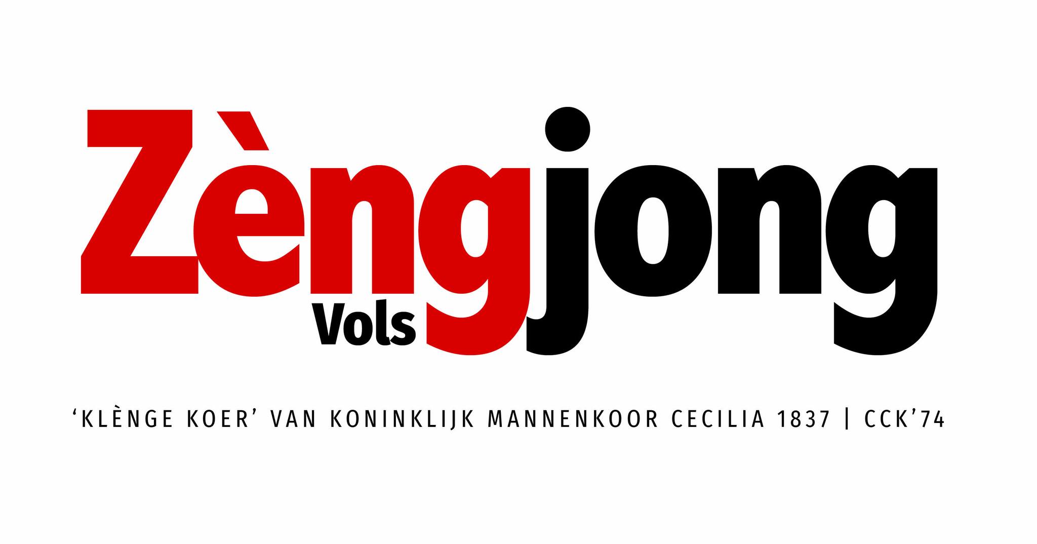 Zèngjong